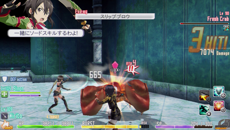 Illustration for article titled The Sword Art Online Game Is a Boring Slog, Unless You Are a Fan